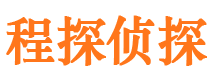 桂东找人公司